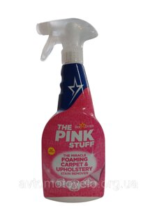 Спрей-піна для очищення килимів та оббивки Pink Stuff 500 мл