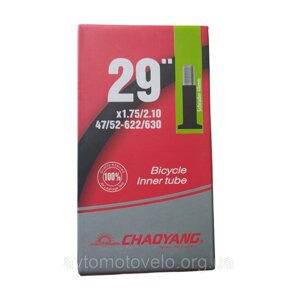 Велосипедна камера Камера для велосипеда CHAOYANG 28 / 29 x 1.75 / 2.10 A/V (48 mm)
