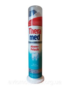 Зубна паста із дозатором HERAMED ATEM FRISCH, 100 мл.