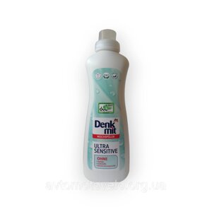 Гіпоалергенний кодиціонер для білизни Denkmit Ultra Sensitive, 33 прання, 1 л