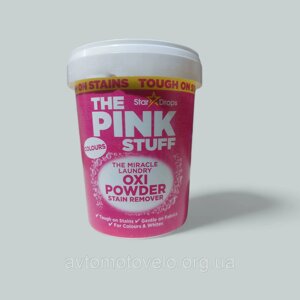 Плямовивідник - порошок для кольорових речей Pink Stuff, 1kg