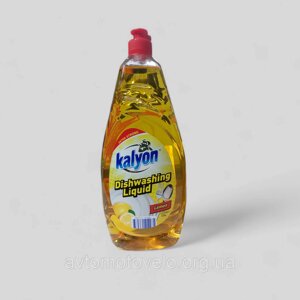 KALYON Extra Рідина для посуду Лимон 1225 ml