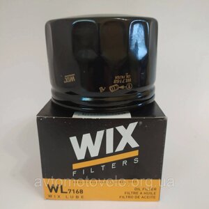 Оливний фільтр WIX (2108) WL7168 (520/1)