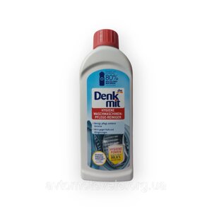 Рідина для очищення пральної машини Denkmit Hygiene Waschmaschinen-Pflege-Reiniger 250 мл