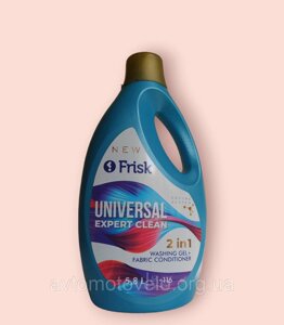 Гель для прання універсальний Frisk Universal Expert Clean 2 in 1 5.8 л