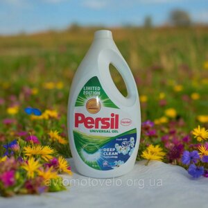 Гель для прання Persil universal 5,775мл