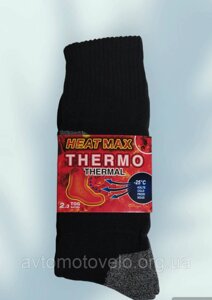 Чоловічі махрові шкарпетки зима до -25 °C HEAT MAX THERMO 42-45р