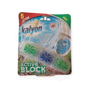 Активний блок для унітазів Kalyon з ароматом Хвої 57г