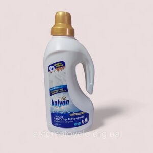 KALYON Рідкий пральний засіб для білого 1500ml