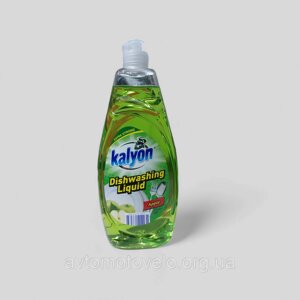 KALYON Extra Рідина для посуду Яблуко 735ml