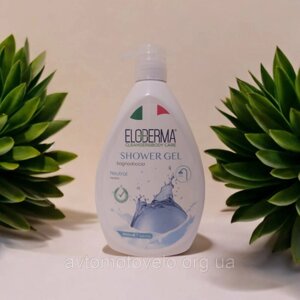 Гель для душу Eloderma Shower Gel Ніжність, 1 л