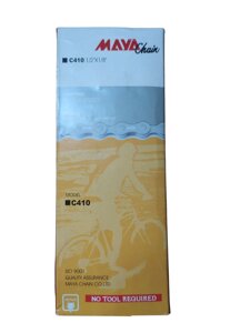 Ланцюг велосипедний MAYA Chain 112 ланок
