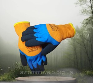 Рукавичкі утеплені синтетичні помаранчові з голубим повним латексним покриттям 10 розмір
