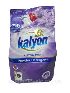 KALYON Порошок для прання Лаванда/Магнолія 3кг