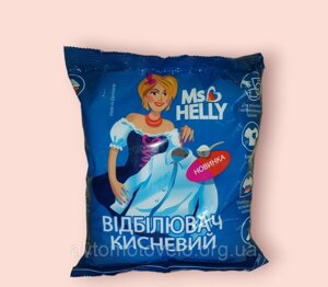 Кисневий відбілювач засіб для виведення плям для білої та кольорової білизни Ms Helper 1кг