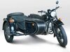 Запчастини до мотоцикла МТ. Дніпро, Урал, К-750