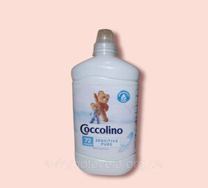 Кондиціонер для білизни Coccolino Sensitive Pure 1800 мл на 72 прання