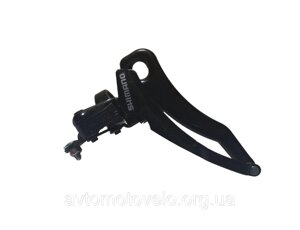Перемикач передній SHIMANO верхне кріплення
