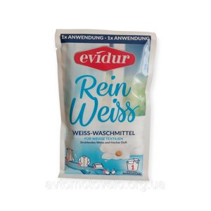 Dalli Порошок для прання гардин та тюлів Evidur Rein Weiss - 60 g
