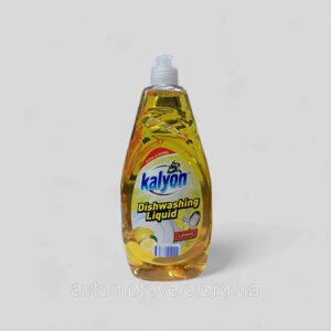 KALYON Extra Рідина для посуду Лимон 735ml