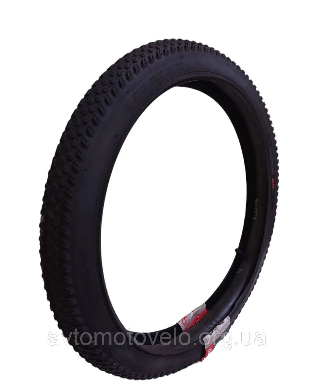 Покришка шина на велосипед 20 х 2.0 (50-406) CHAOYANG BMX H-5129 від компанії Автомотовело - фото 1