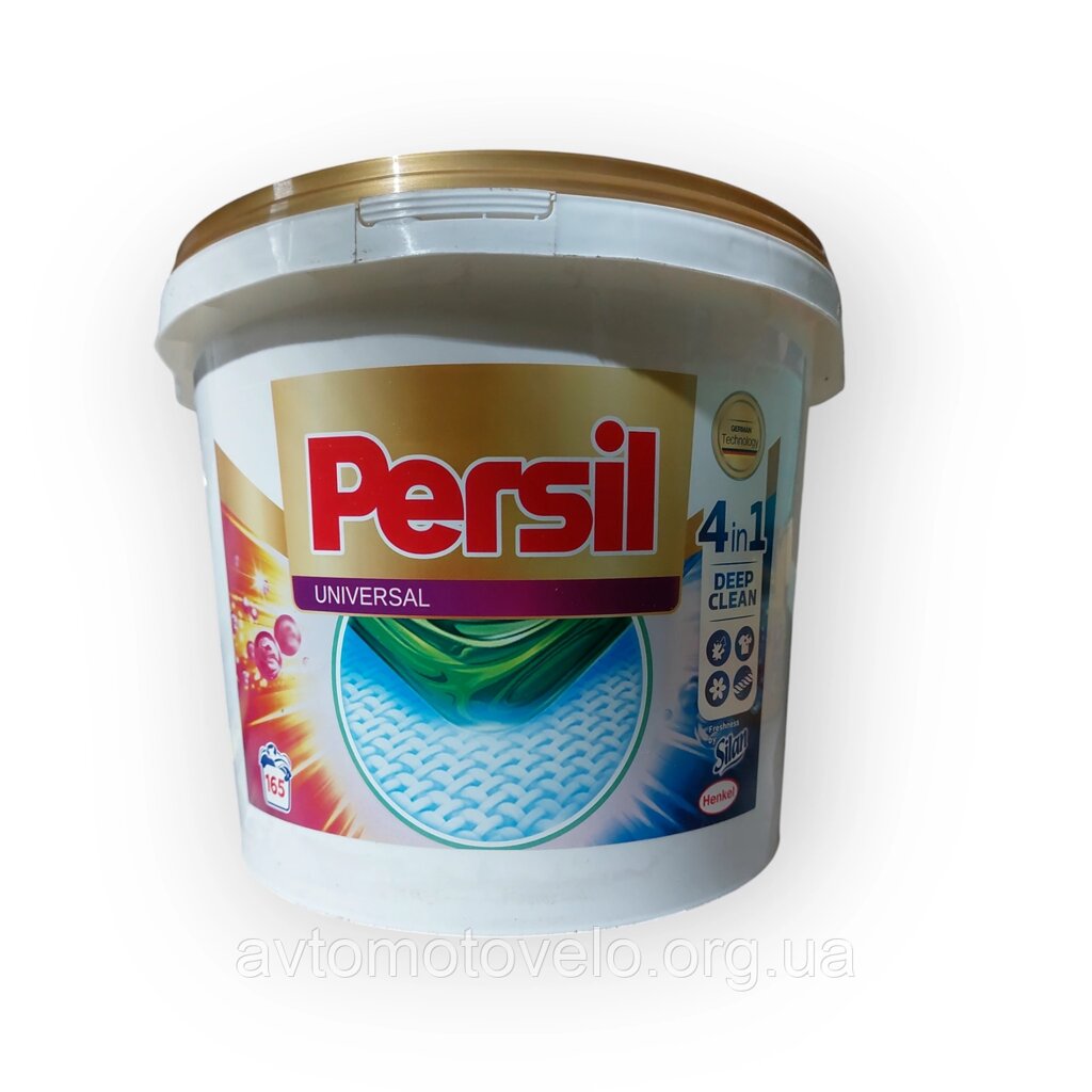 Пральний порошок автомат та ручне прання Persil UNIVERSAL 4в1 10.500 КГ 165 прань від компанії Автомотовело - фото 1