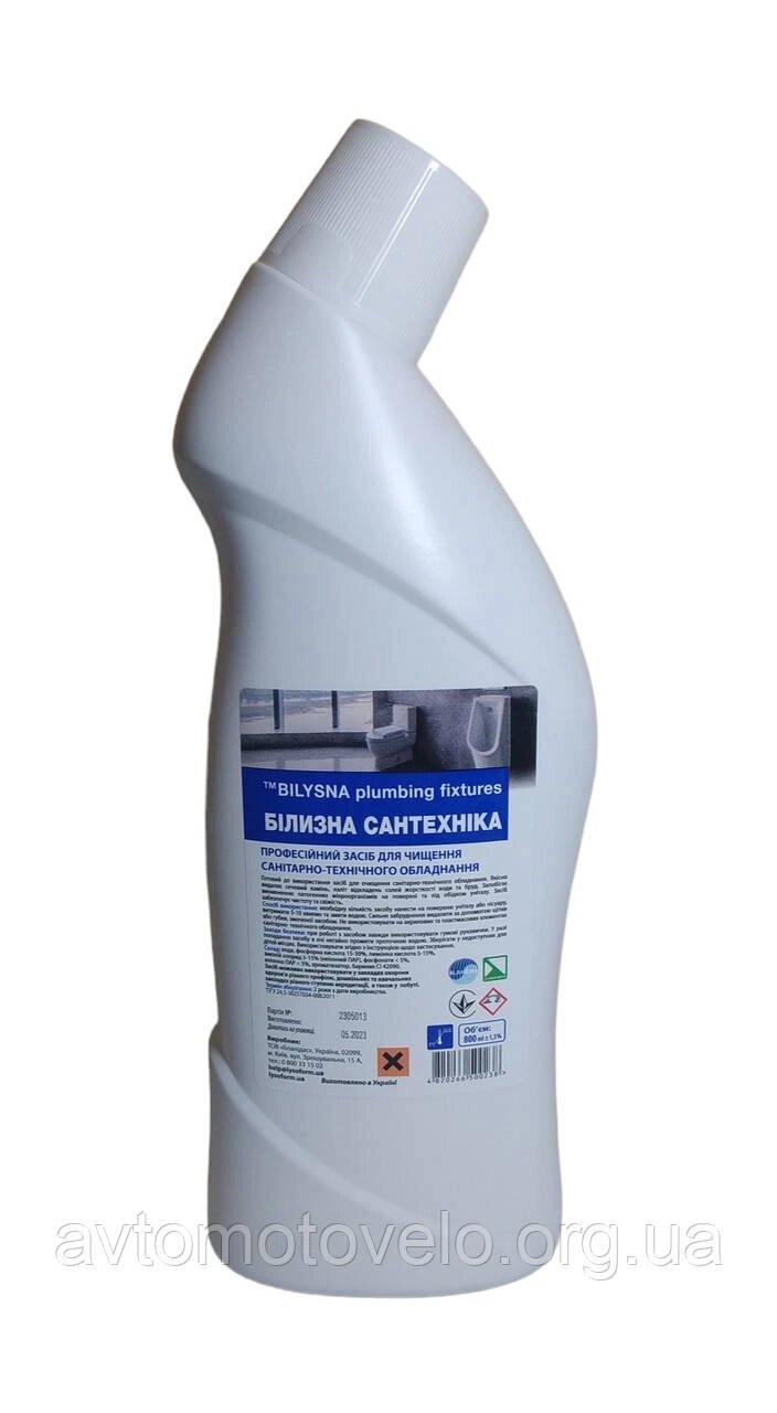 Професійний засіб для чищення санітарно-технічного обладнання BILYSNA , 750мл від компанії Автомотовело - фото 1