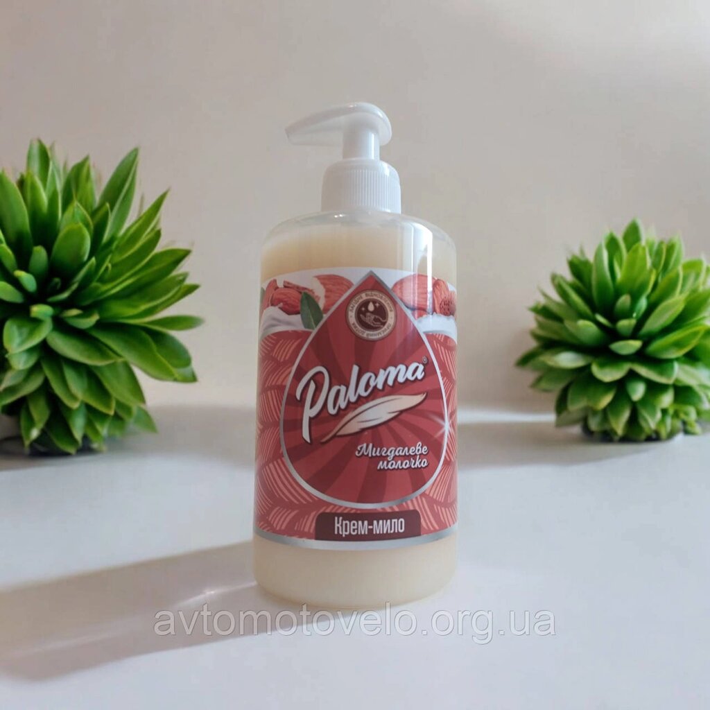 РІДКЕ КРЕМ-МІЛО PALOMA МІНДАЛЬНЕ ПЛАЧКО 500 МЛ від компанії Автомотовело - фото 1