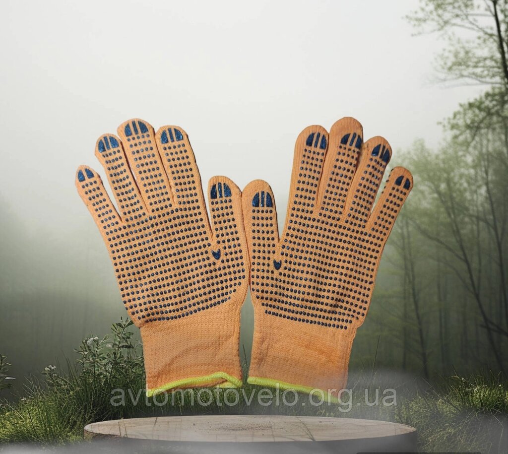 Рукавичкі утеплені помаранчові з ПВХ крапкою для захисту від механічних впливів 10 розмір від компанії Автомотовело - фото 1