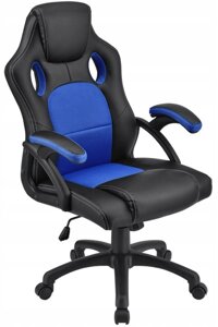 Крісло комп'ютерне ігрове або для офісу Home Fest OSKAR Синє