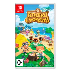 Гра ANIMAL CROSSING : New Horizons, Nintendo Switch картридж