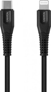 Кабель canyon USB type C — lightning MFI 1.2 м black (CNS-MFIC4b)