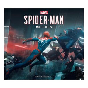 Книга MARVEL Spider-Man 2018. Мистецтво Гри