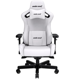 Крісло для геймерів ANDA SEAT Kaiser 2 XL Білий