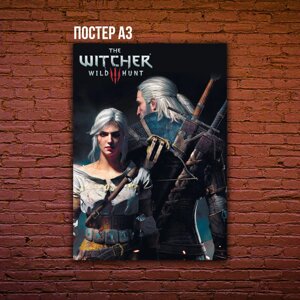 Постер WITCHER Ґеральт і Цірілла (Відьмак)