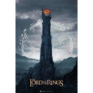 Постер LORD OF THE RINGS Sauron Tower (Володар перснів)