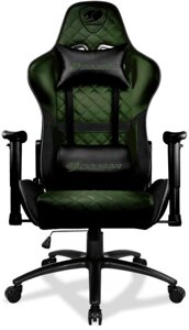 Крісло для геймерів COUGAR ARMOR One X темно зелений