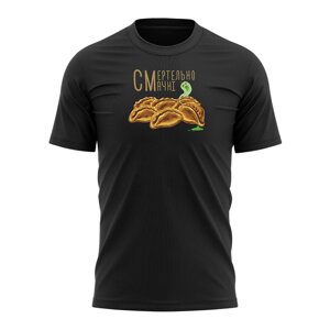 Футболка WP MERCHANDISE Смертельно смачні пиріжки чоловіча Чорна