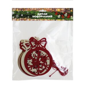Декор новорічний WP MERCHANDISE Гірлянда 25 см