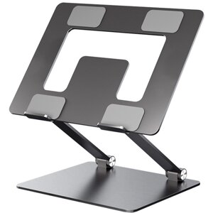 Підставка для ноутбука OFFICEPRO LS111G, Сірий