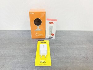 3G 4G GSM iP камера Dahua на 2 Мп 2 Mp IMOU Cue 2 у МАФ офіс склад будинок