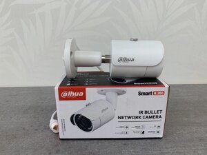 Акція! 2 Mp Dahua 2 Мп вулична IP камера для відеоспостереження PoE ONVIF