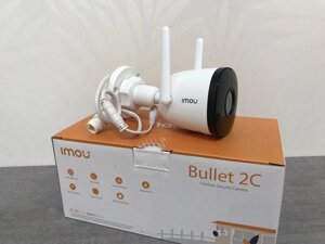 Акція! 2Mp WIFI хмарна IP камера IMOU DAHUA для відеоспостереження AJAX