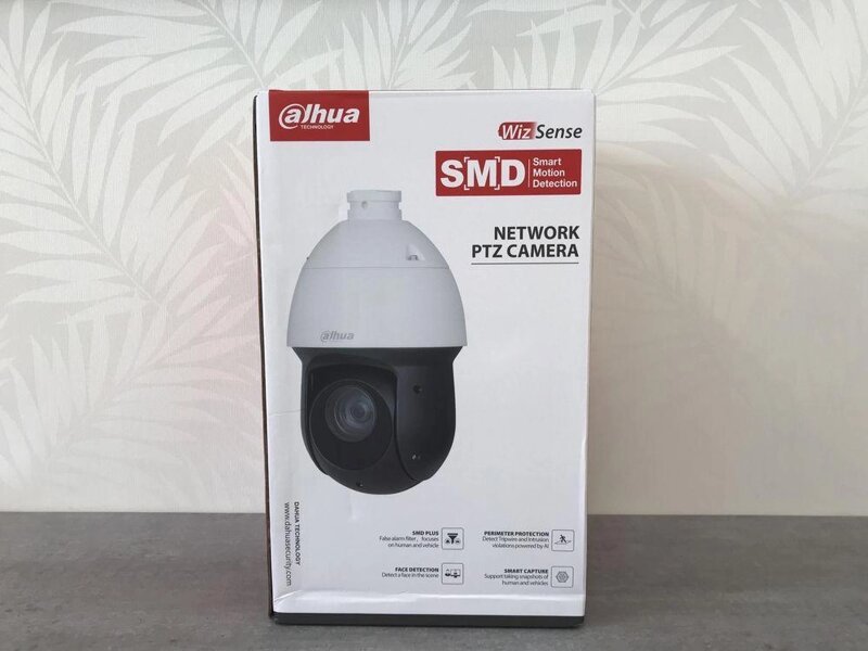 dahua ip speed dome kamera