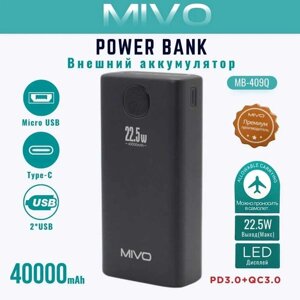 Акумулятор зовнішній MIVO Power Bank MB-409Q 400000 mAh Чорний