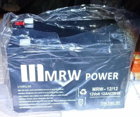 Акумулятор MRW Power (12В/12Aгод) рік випуску 2022 рік від компанії K V I T K A - фото 1