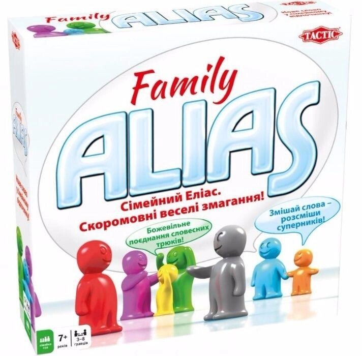 Аліас Сімейний Alias Family, укр — Весела гра для всієї родини від компанії K V I T K A - фото 1
