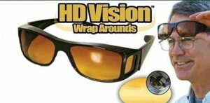 Антивідблискові окуляри для водіїв HD Vision Wrap Arounds