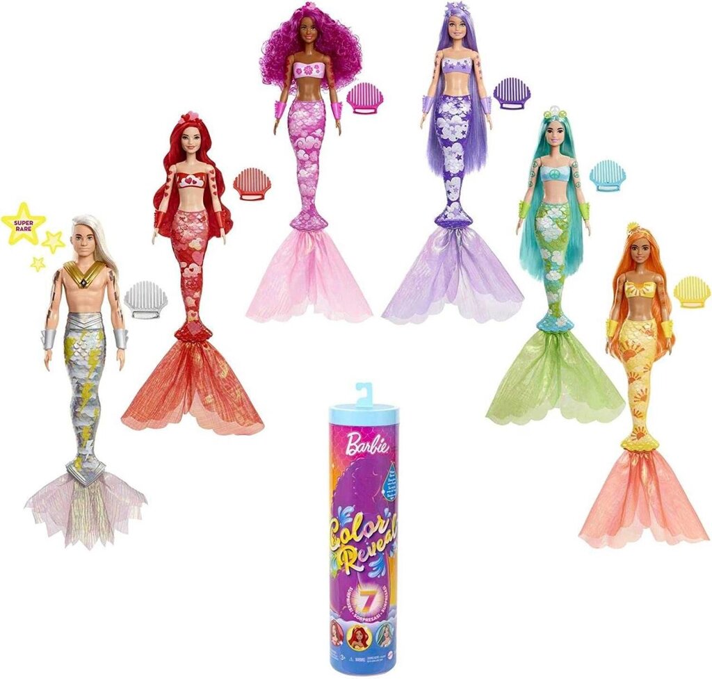 Барбі русалки перевтілення Barbie Color Reveal Mermaid Оригінал від компанії K V I T K A - фото 1