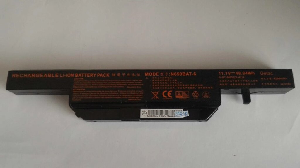 Батареї для ноутбука Clevo (DEXP, Hasee, Shinelon, Thunderobot), Terra від компанії K V I T K A - фото 1